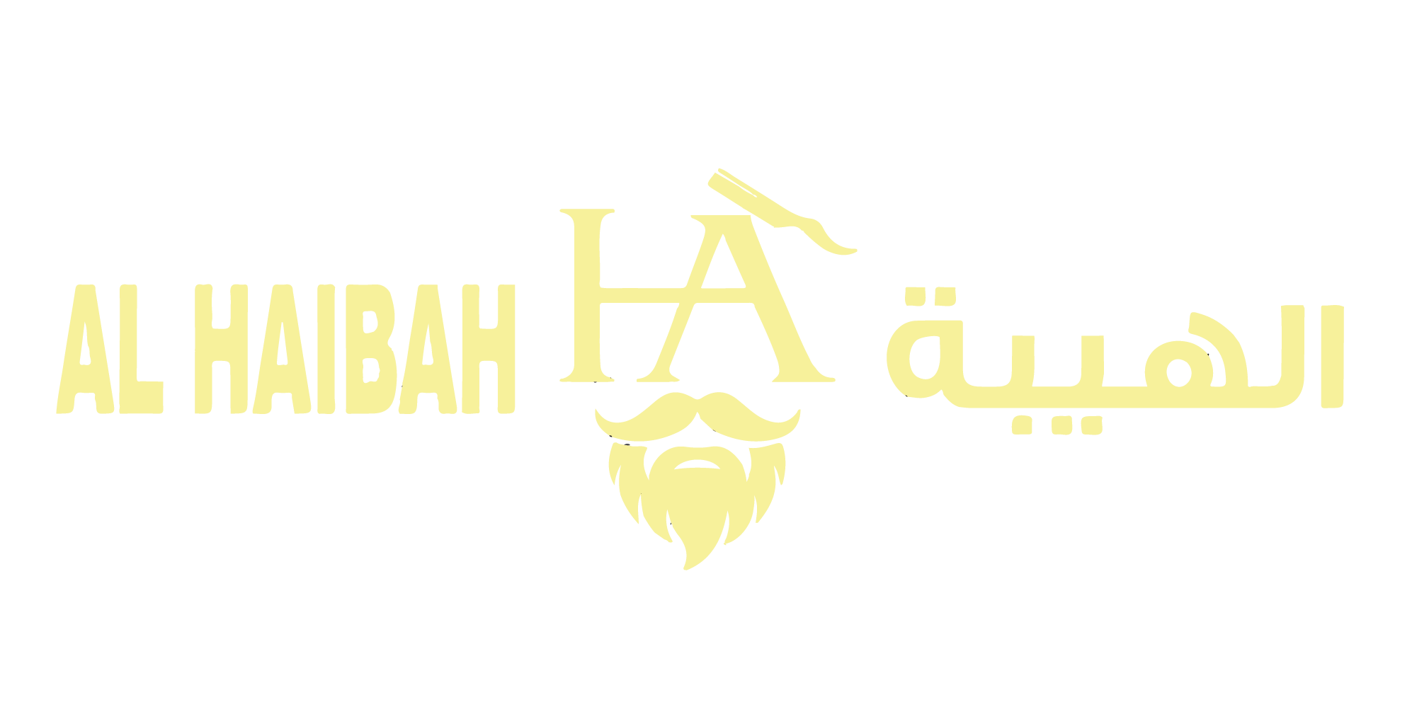 Salon Al Haibah